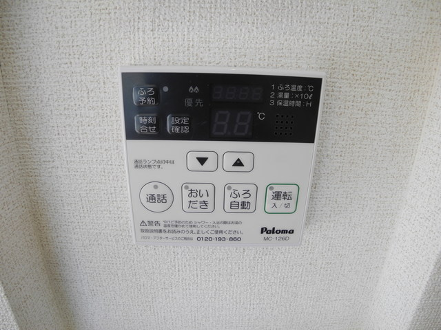 サザンクレメントJⅡの設備