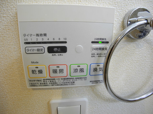 サザンクレメントJⅡの設備