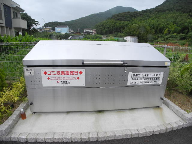 サザンクレメントJⅡのその他共用部分