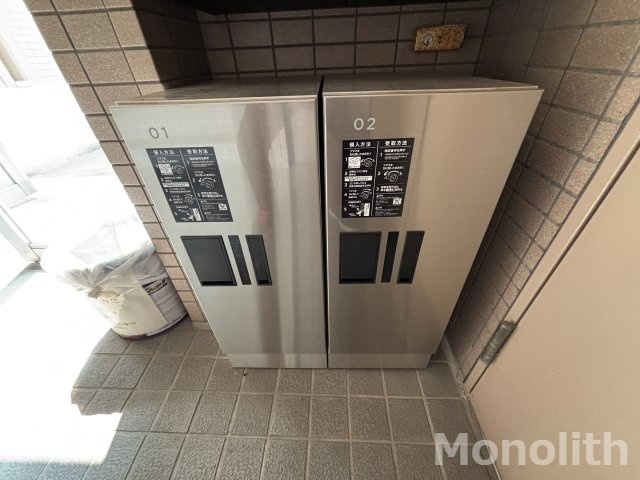 フレミール上マンションⅡのその他共用部分