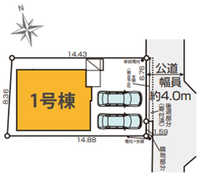 【区画図】 | 武蔵村山市大南5丁目　新築戸建　【全1棟】