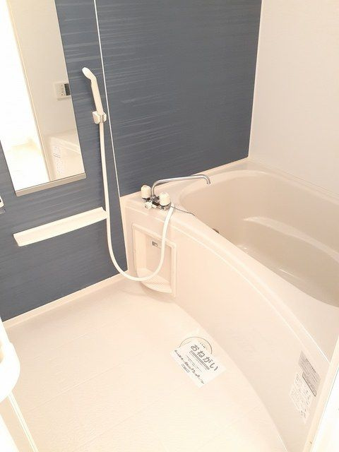 ヴィラ小塚山の浴室