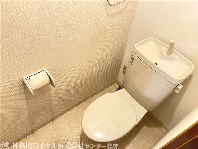 【トイレ】
