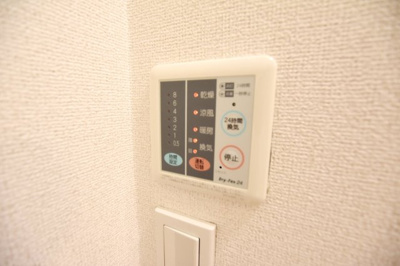 【設備】 | パーシモンⅡ