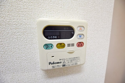 【設備】 | パーシモンⅡ