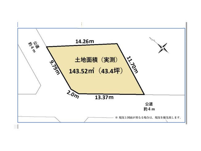【土地図】 | 西大沼売地 | 土地の形状・寸法・接道を示した図です。現況と異なる場合は現況を優先します。高低差や日当たり、境界標の位置、周辺環境は現地でご確認いただけます。見学・資料請求はお気軽にお問い合わせください。