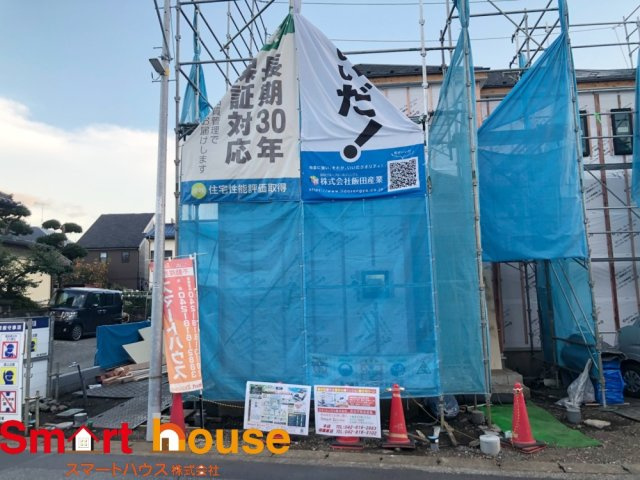 相模原市中央区上溝　新築全3棟