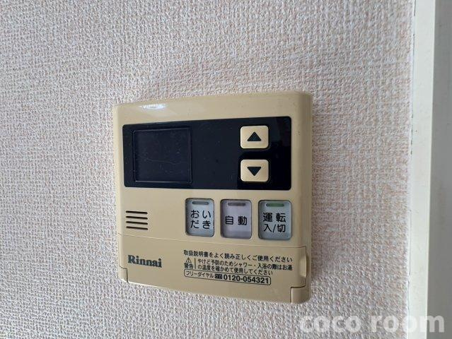 メゾン　ルポⅢの設備