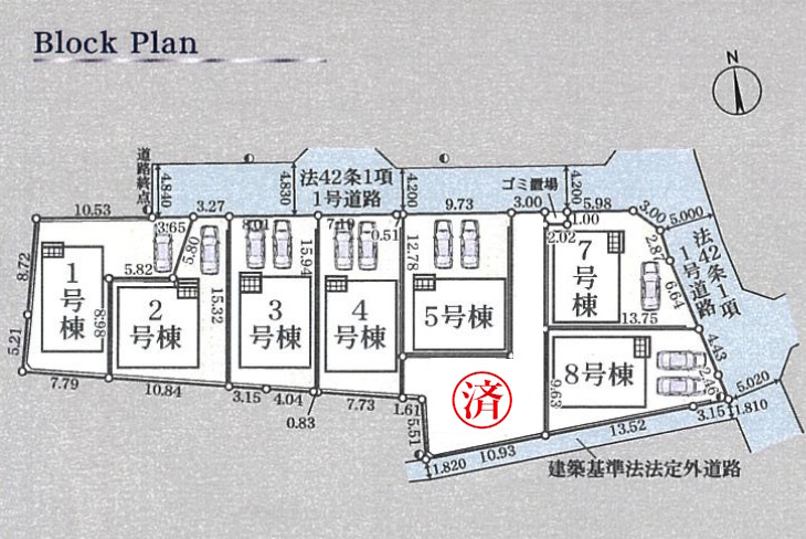 中央区田名第１４６　全８棟の区画図