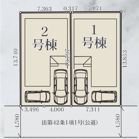 相模原市中央区横山2期　新築全2棟の区画図|全2棟区画図