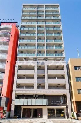 エスリード神戸海岸通