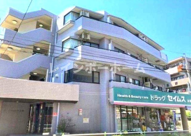 ポートヒルク赤塚