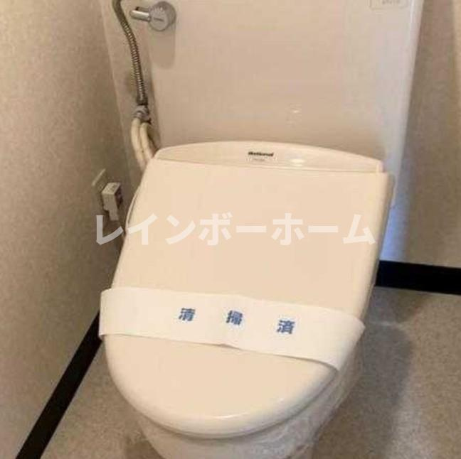 ポートヒルク赤塚のトイレ