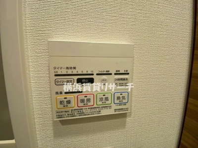 【設備】 | ガーラ新横浜グランドステージ