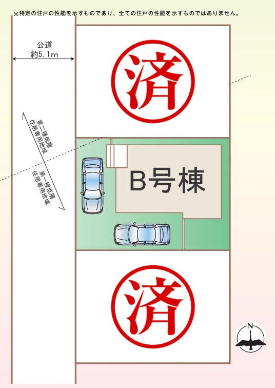 相模原市緑区町屋１丁目全３棟の区画図|区画図