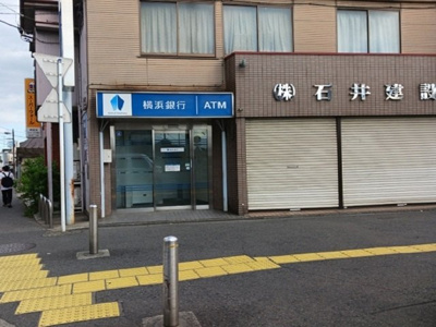 【周辺】 | エメラ　ファミーユ | 横浜銀行ATMまで700m