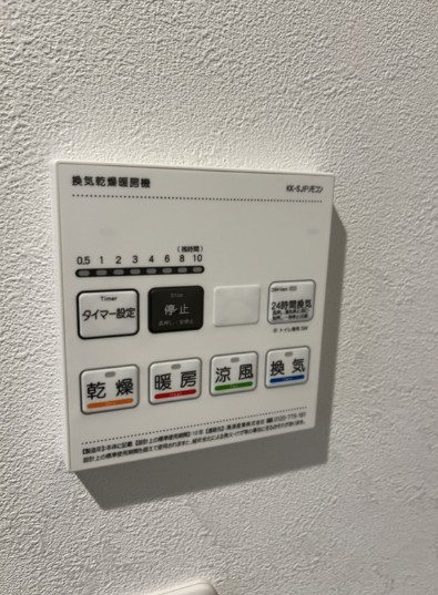 志村Solana Linkの設備