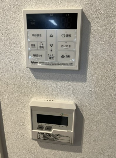 志村Solana Linkの設備