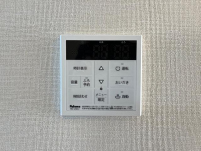 【設備】 | コンフォーレ・Ｍ | 室内設備