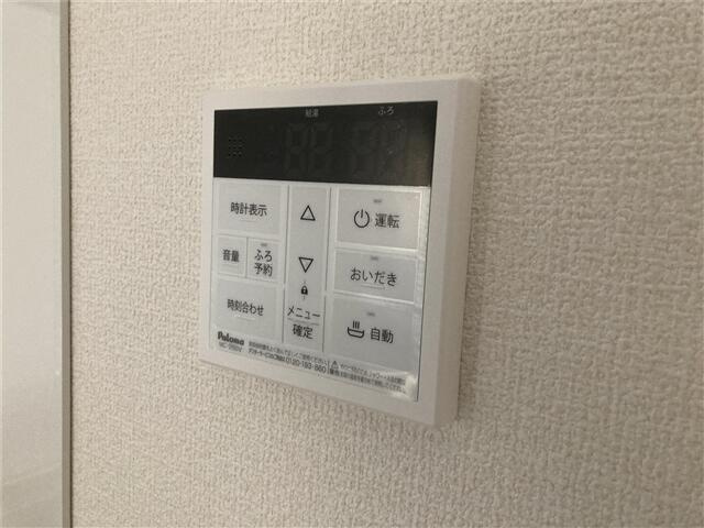 【設備】