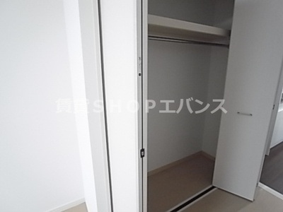 【収納】 | アテナ宮本