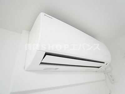 【設備】 | アテナ宮本