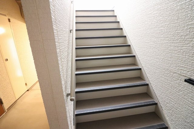 【その他共用部分】 | フジパレス今福西Ⅱ番館 | 階段部分です