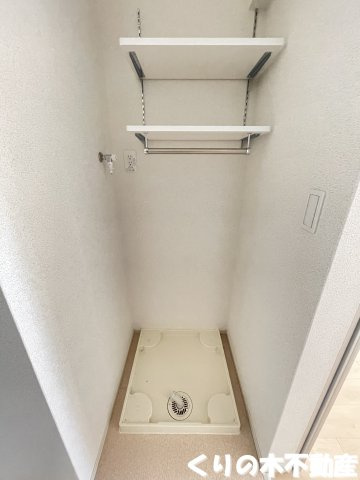 【設備】 | ジュネス | 室内洗濯機置き場