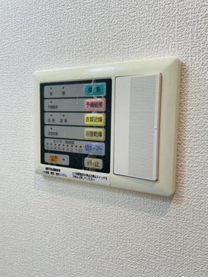 【設備】 | ニューシティアパートメンツ南千住