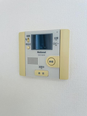 【セキュリティ】 | ニューシティアパートメンツ南千住