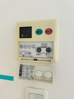 【設備】 | ニューシティアパートメンツ南千住