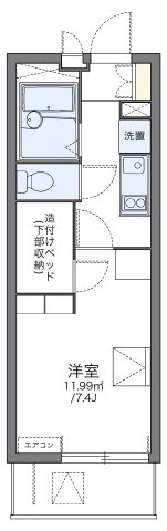 レオパレスＫ＆Ｈの間取り|代表的な間取のため実際の間取とは異なる場合があります