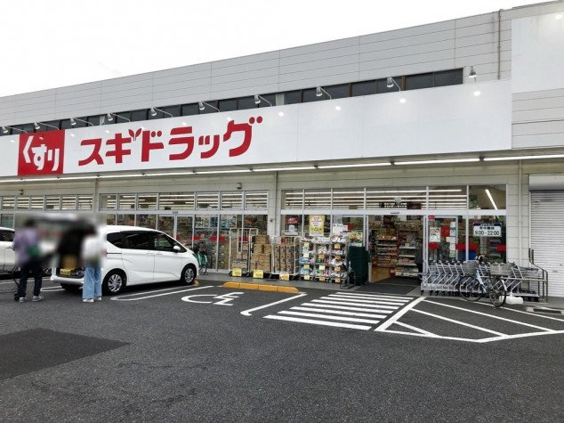 レオパレスエナの周辺