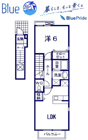 【間取り】 | クレメントハウス湘南