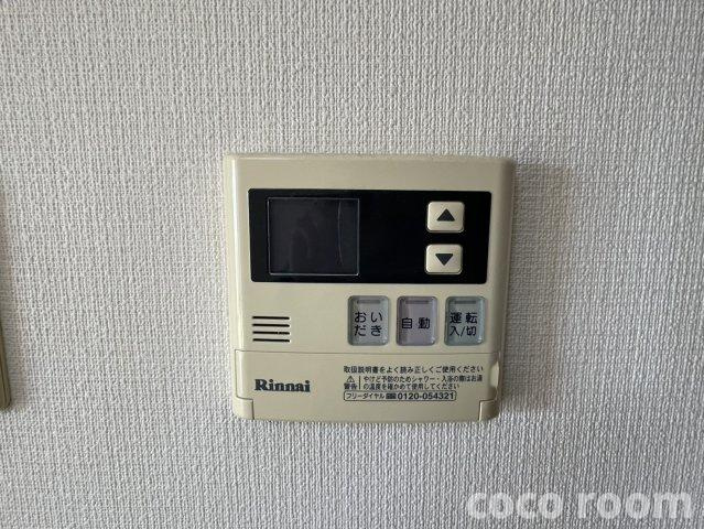 エクセレント大覚寺の設備