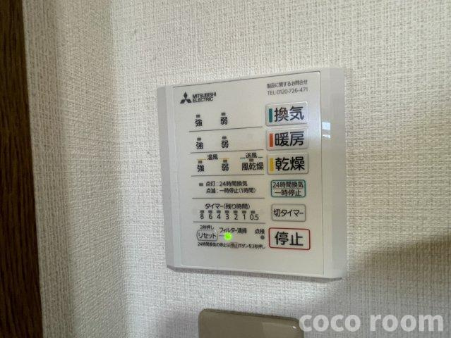 エクセレント大覚寺の設備