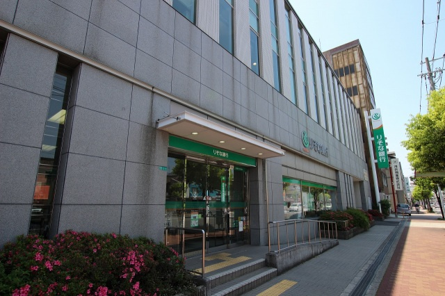 カインド高井田の周辺|りそな銀行布施口支店(銀行)まで306m