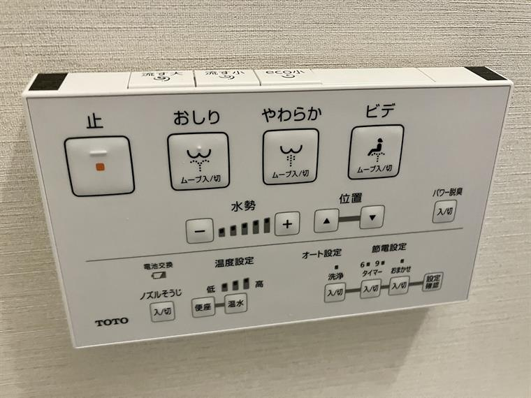 南荻窪戸建の設備