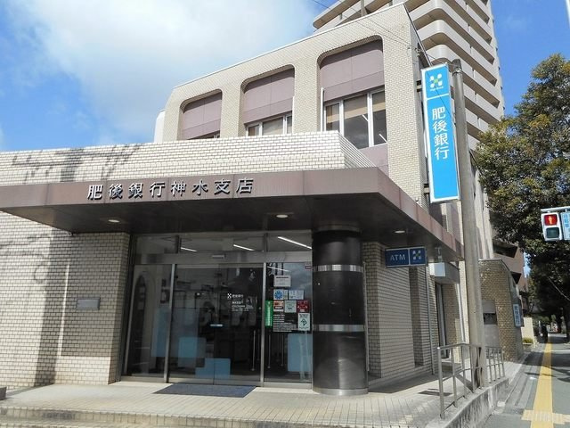 レイクサイド　エスポワールの周辺|肥後銀行神水支店まで500m