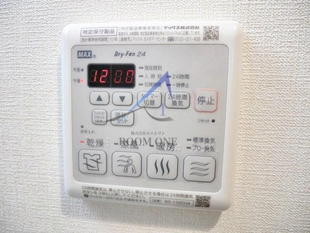 モーラ 