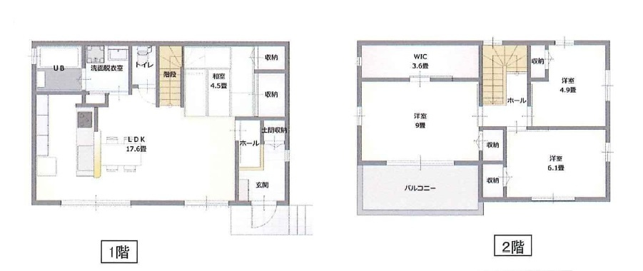 姫路市兼田　　　　中古戸建