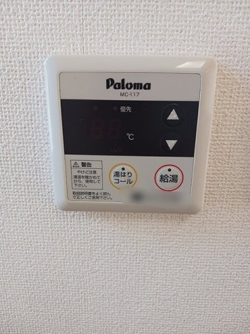 パークサイド井田の設備