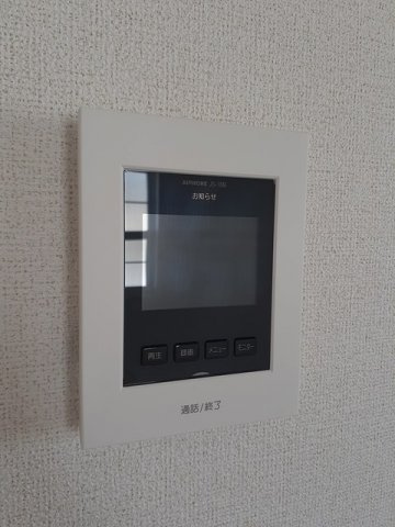 ＧＲＡＮＤ　相見Ａのセキュリティ