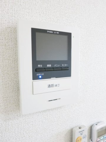 スフレのセキュリティ