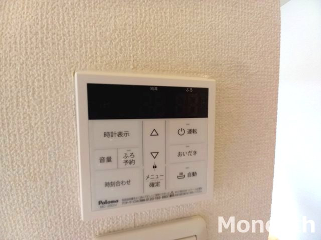 シャーメゾン磯上の設備
