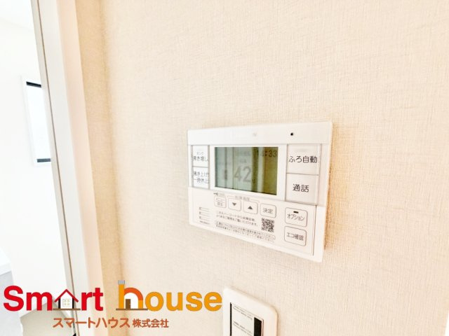 中央区水郷田名2棟のその他|ボタン1つでお風呂が沸かせちゃう便利な機能です♪