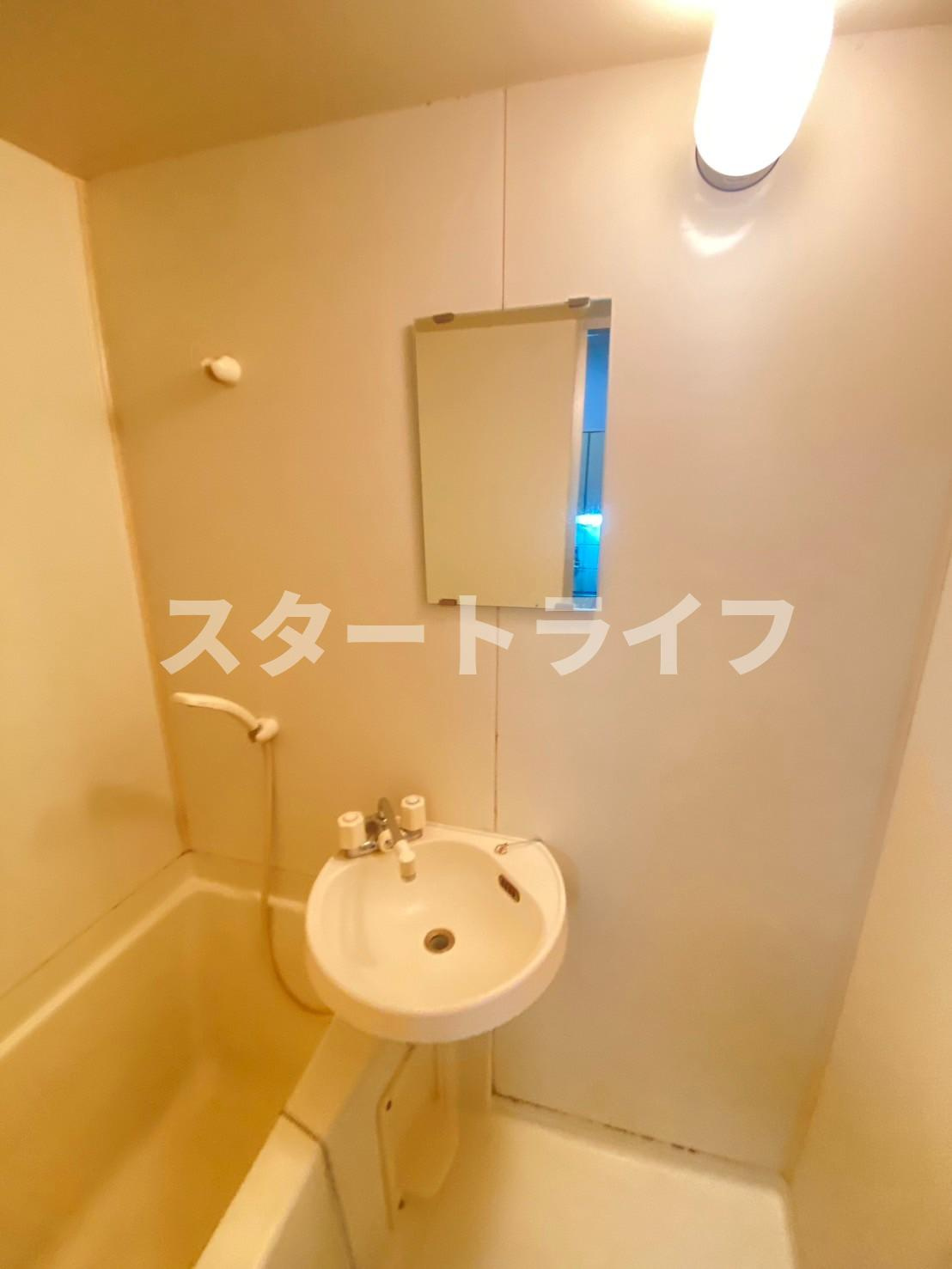 大阪市淀川区東三国５丁目の賃貸マンションの洗面所