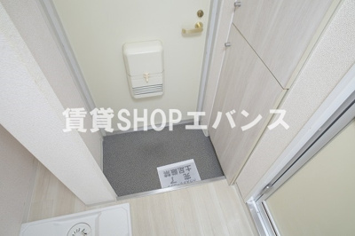 【玄関】 | ジョイフル津田沼