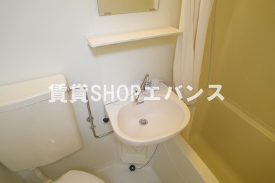 【洗面所】 | ジョイフル津田沼