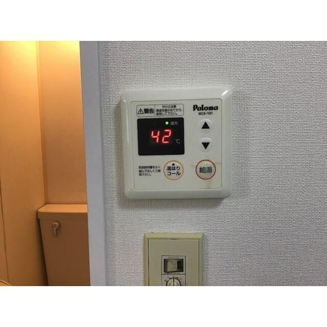 ホリウチファーストビルの設備